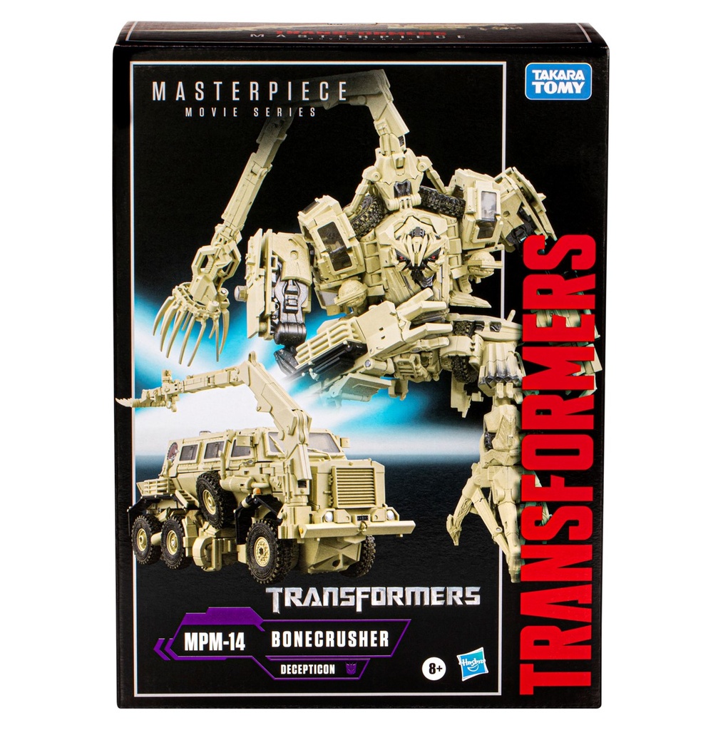 Transformers Movie Masterpiece Series Transformers Movie 1 MPM-14 Bonecrusher