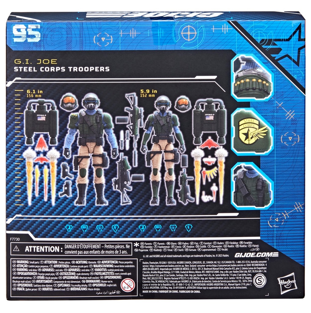 G.I. Joe Classified Series Steel Corps Troopers, 95