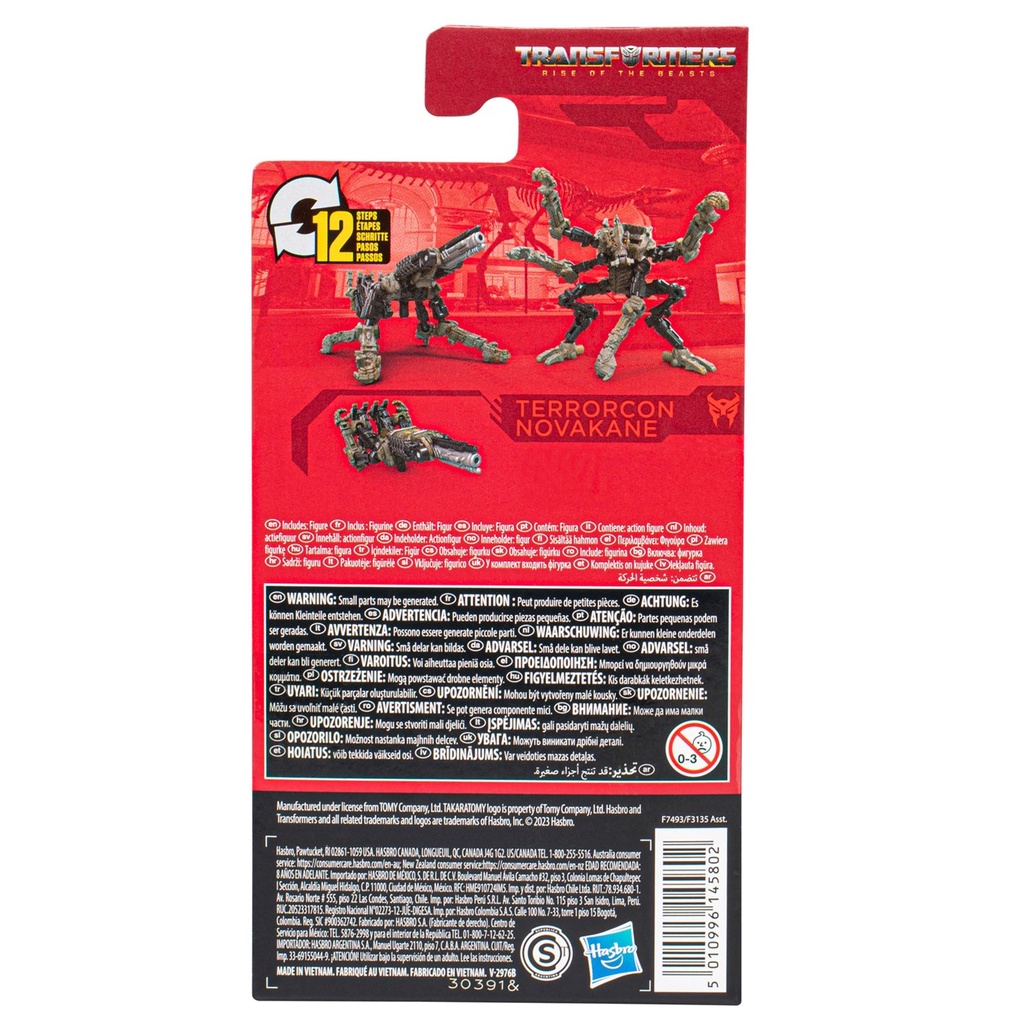 Transformers Generations Studio Series Origine Terrorcon Novakane Transformers: Rise of the Beasts