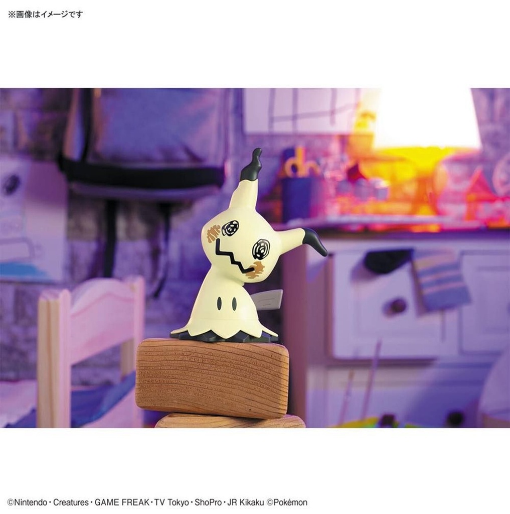 Pokémon Plamo Mimikyu