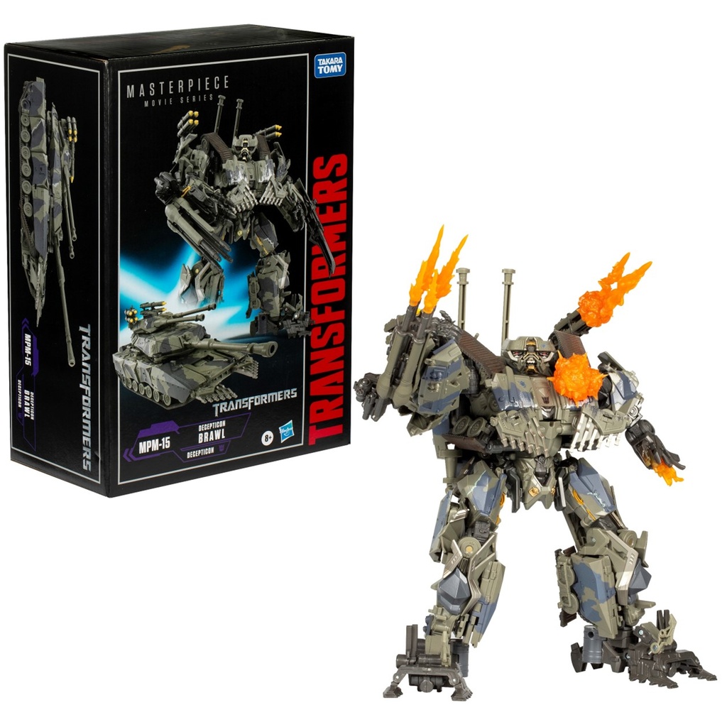 Transformers Movie Masterpiece Series Transformers Movie 1 MPM-15 Decepticon Brawl