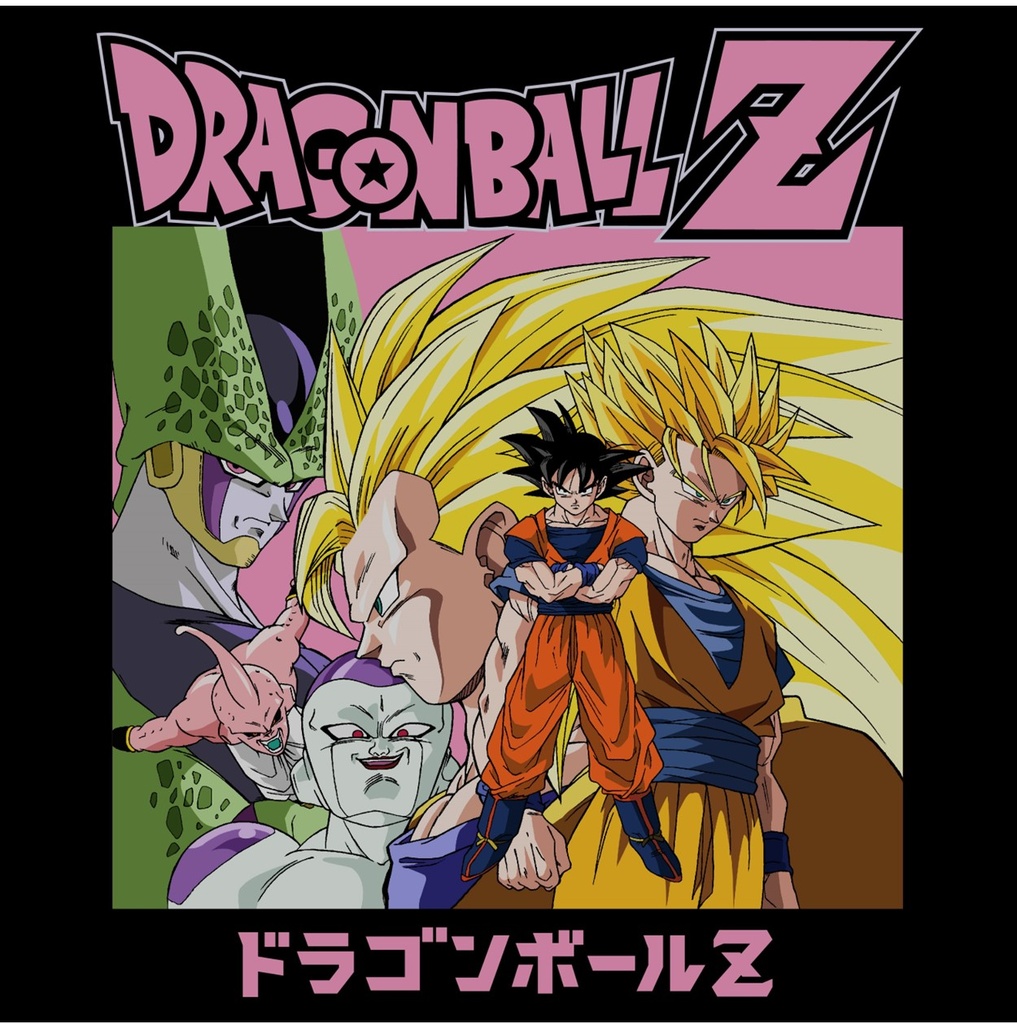 Dragonball Z: Goku v.. Tee