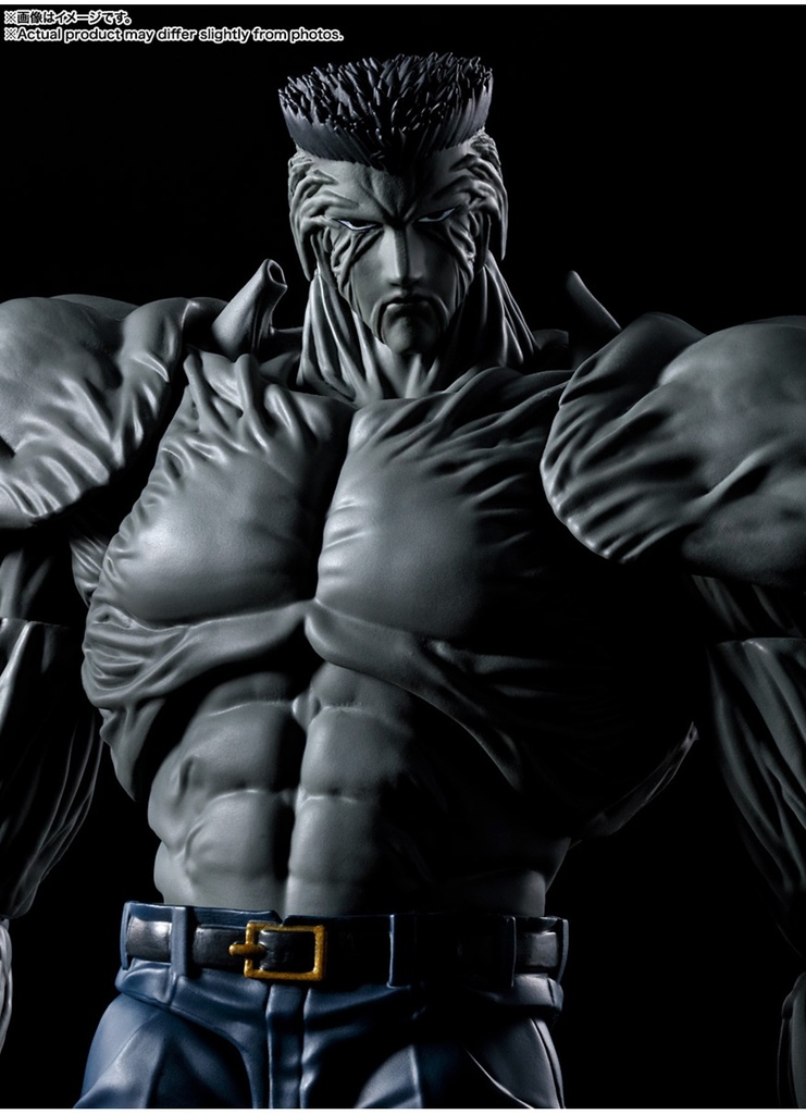 Yu Yu Hakusho - S.H.Figuarts Younger Toguro 100 Percent