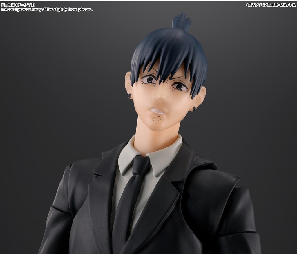 Chainsaw Man - S.H.Figuarts Aki Hayakawa