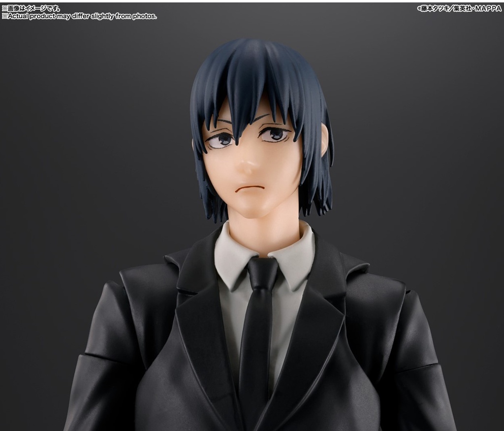 Chainsaw Man - S.H.Figuarts Aki Hayakawa