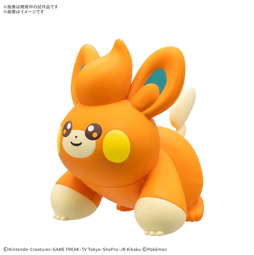 Pokemon Plamo Collection Quick!! 22 Pawmi