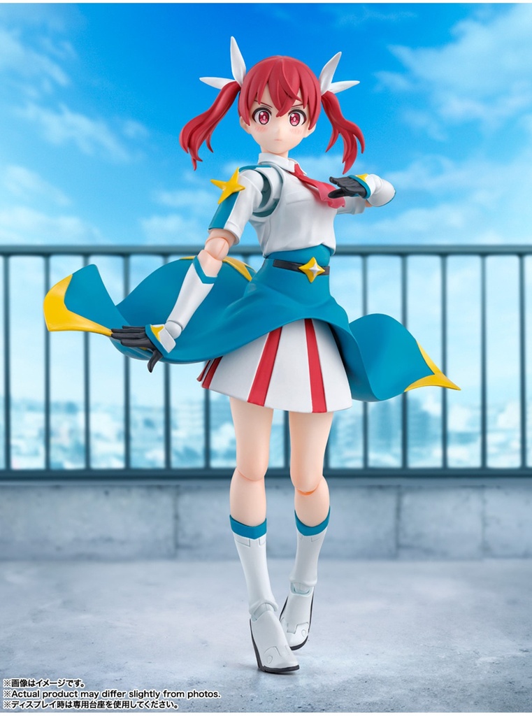 Magirumier Co., Ltd - S.H.Figuarts Kana Sakuragi