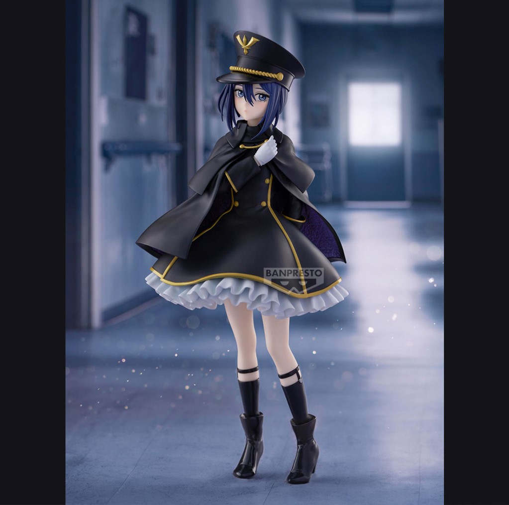My Dress-Up Darling - Sajuna Inui Espresto Detailed Elegance Prize Figure (Black Lily Ver.)