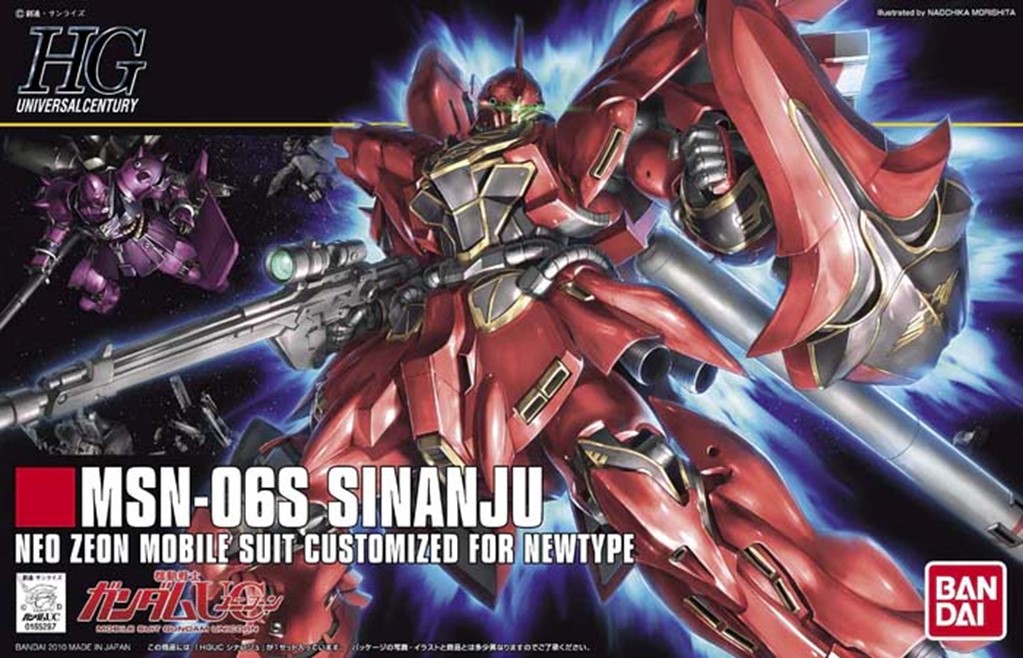 HGUC 1/144 #116 Sinanju