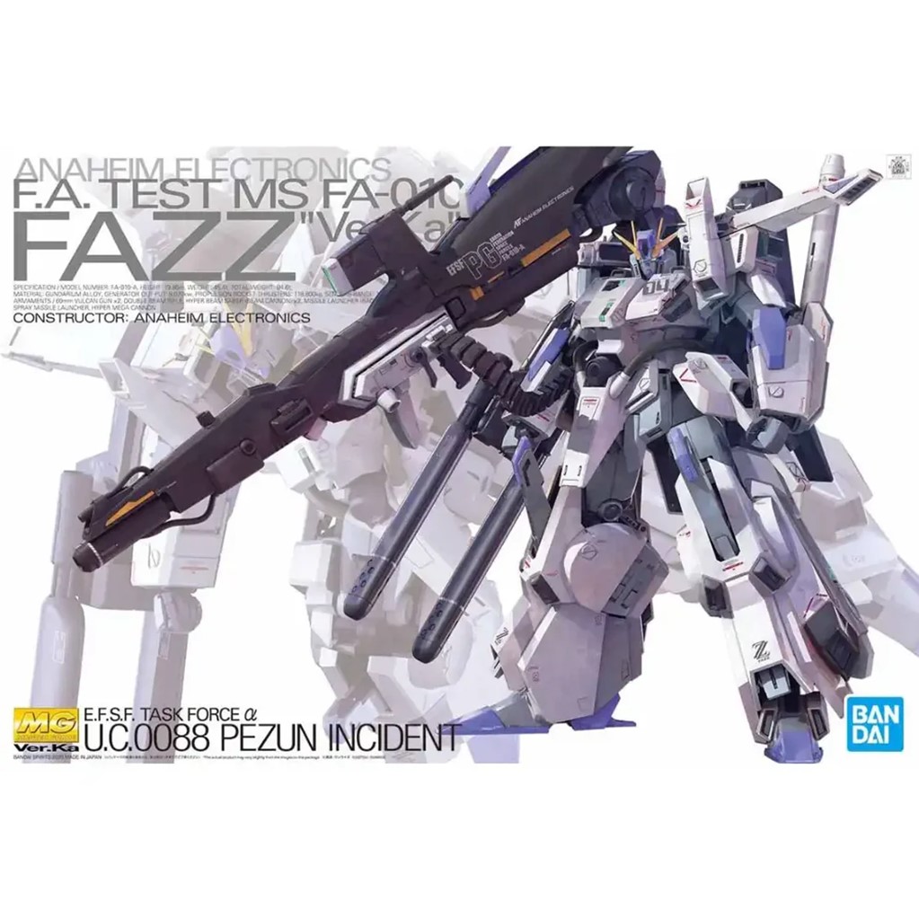 MG 1/100 FAZZ Ver.Ka
