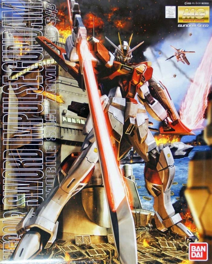 MG Sword Impulse Gundam