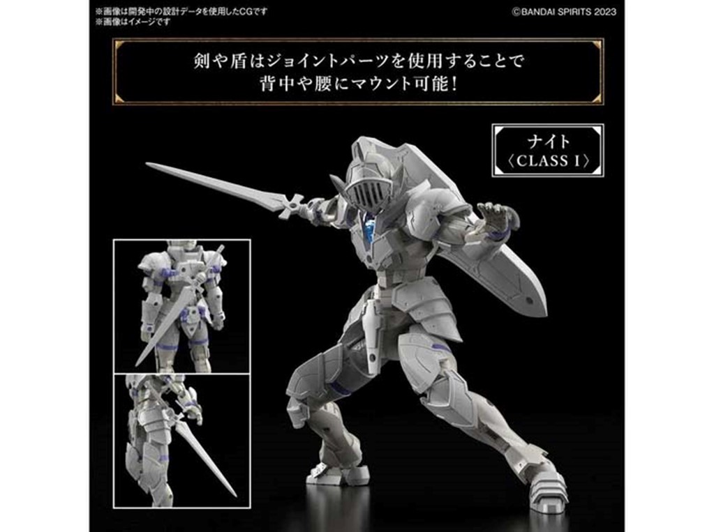 30MF Liber Knight