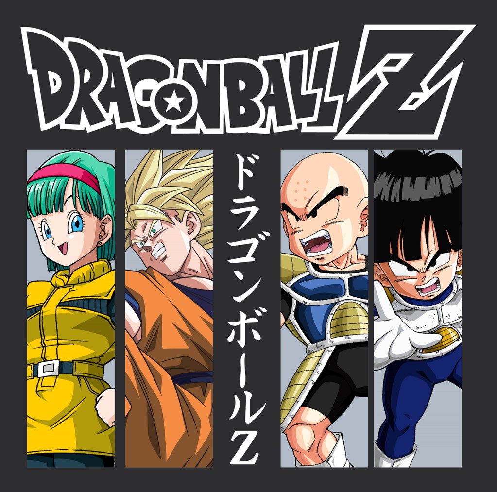 Dragon Ball Z Kanji Panel Black T-Shirt