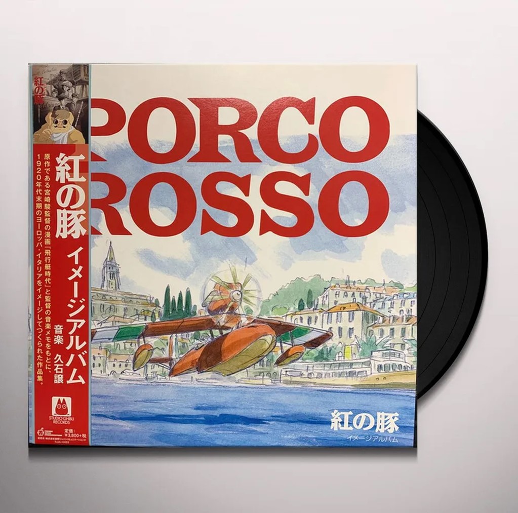 Porco Rosso: Image Album (Original Soundtrack)