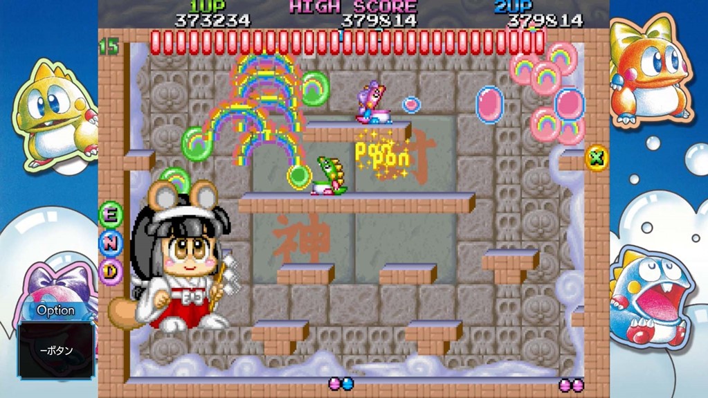 BUBBLE BOBBLE Sugar Dungeons - Switch
