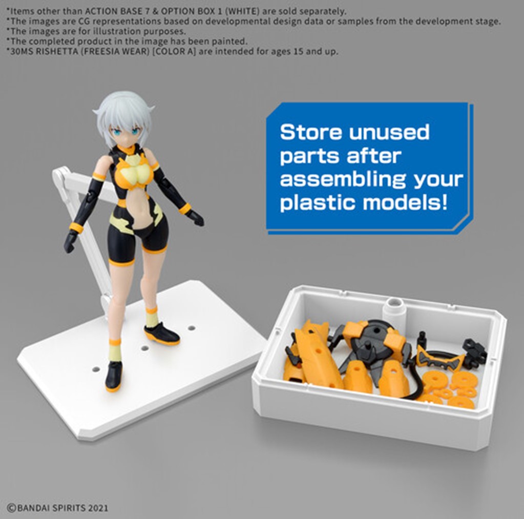 GUNDAM - Action Base 7 & Option Box