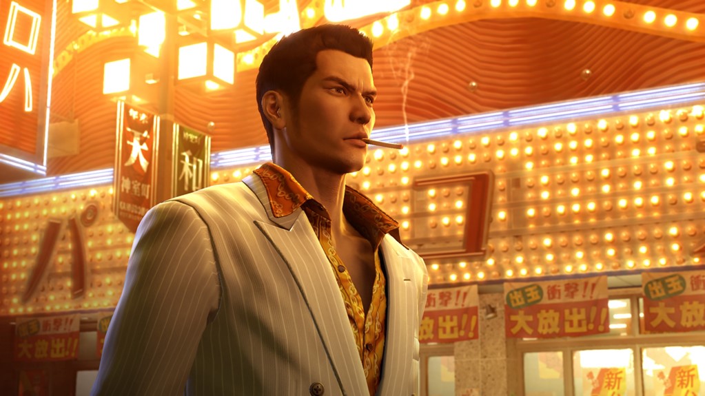 Yakuza 0 Directors Cut - PS5