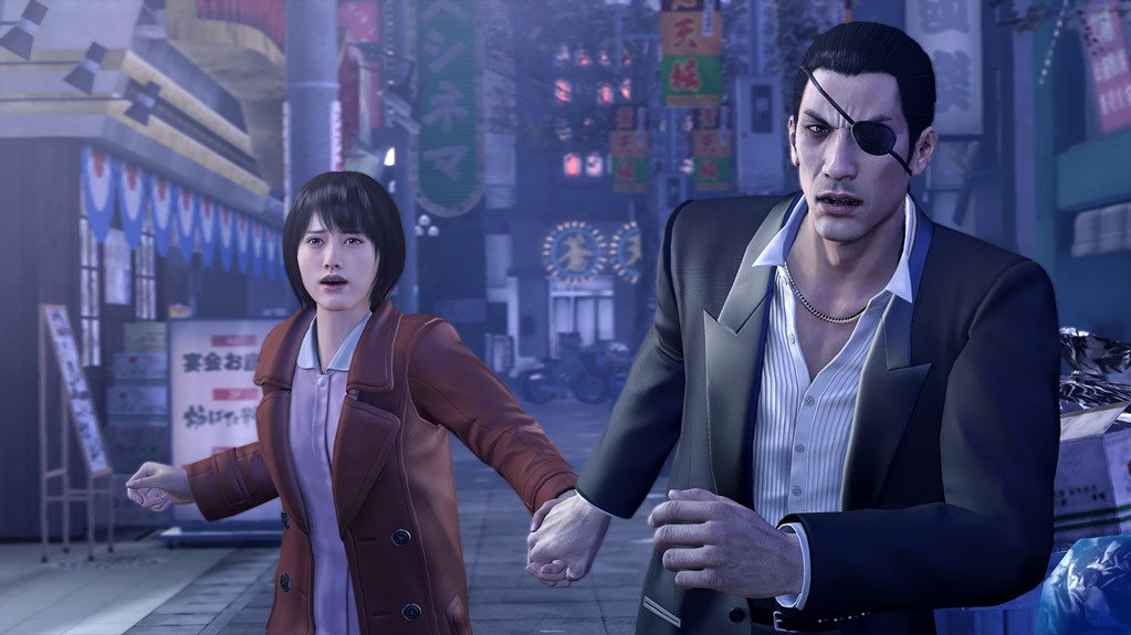 Yakuza 0 Directors Cut - PS5