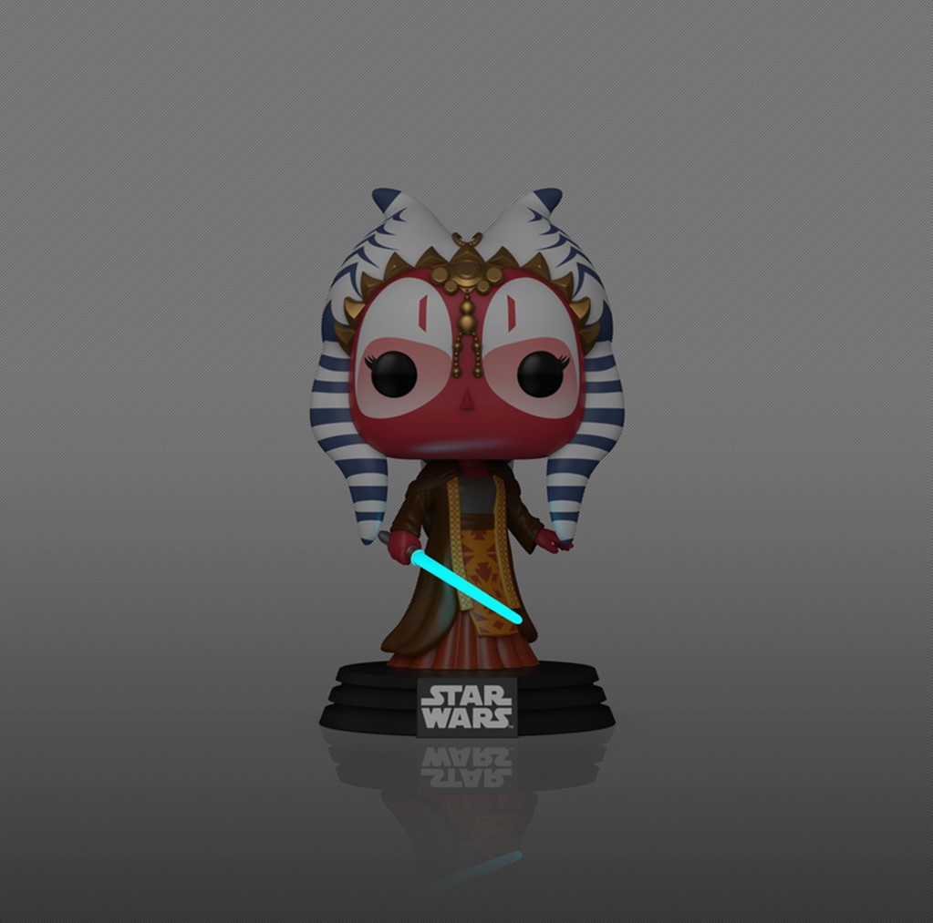 POP! Shaak Ti (Glow)