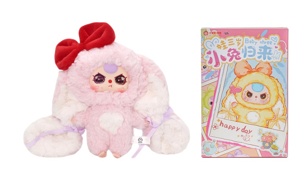 Baby Three - 20.5 Cm Little Rabbit Return