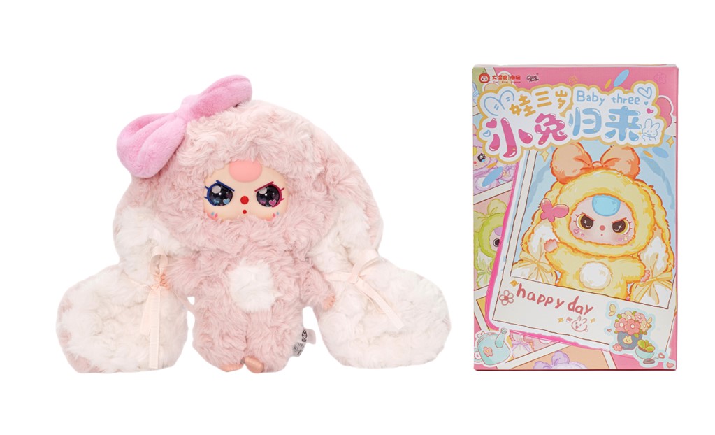 Baby Three - 20.5 Cm Little Rabbit Return