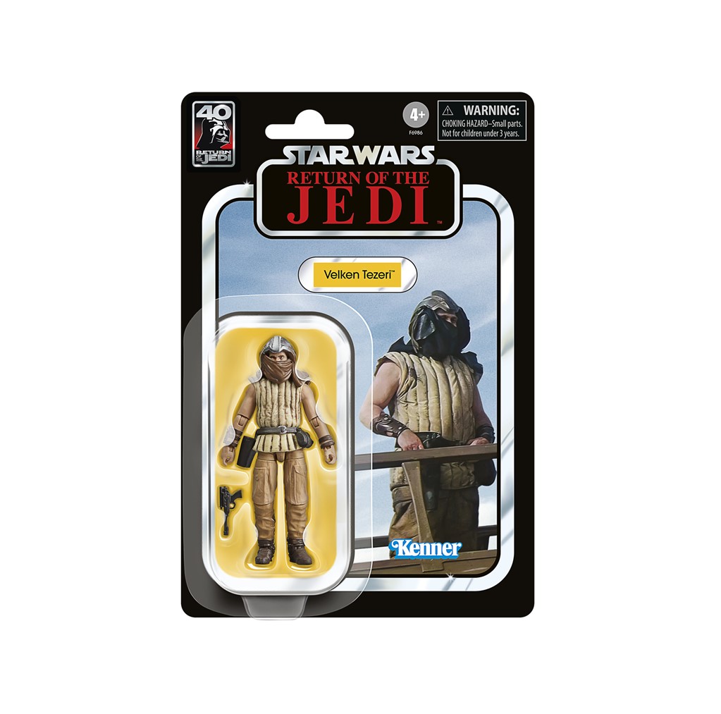 Star Wars The Vintage Collection Court Denizens | EB Games
