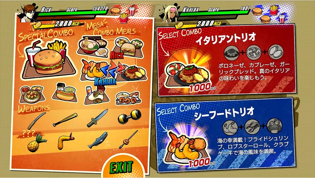 Rushing Beat X: Return of Brawl Brothers