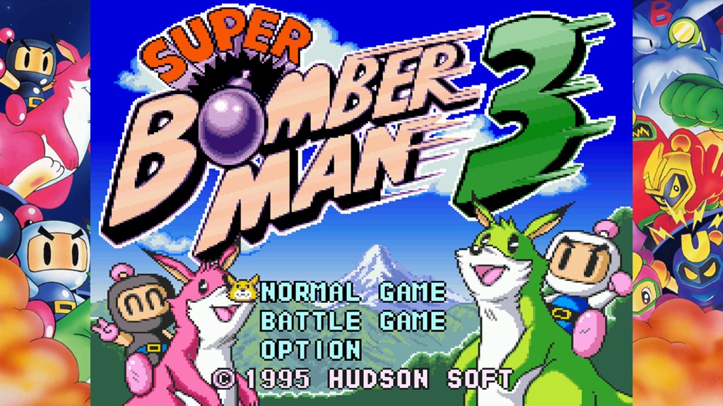 Super Bomberman Collection NSW