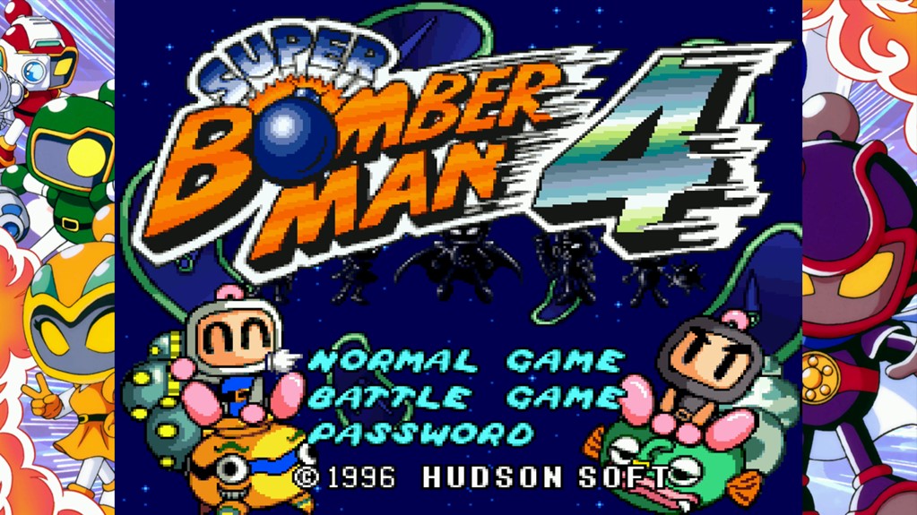 Super Bomberman Collection NSW