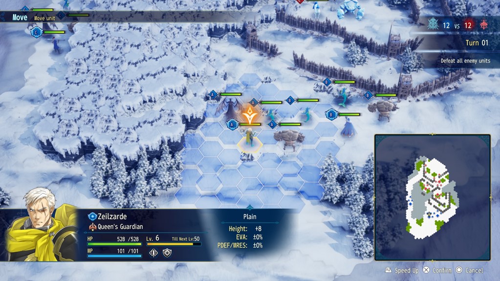 BRIGANDINE ABYSS - Deluxe Edition Switch 2