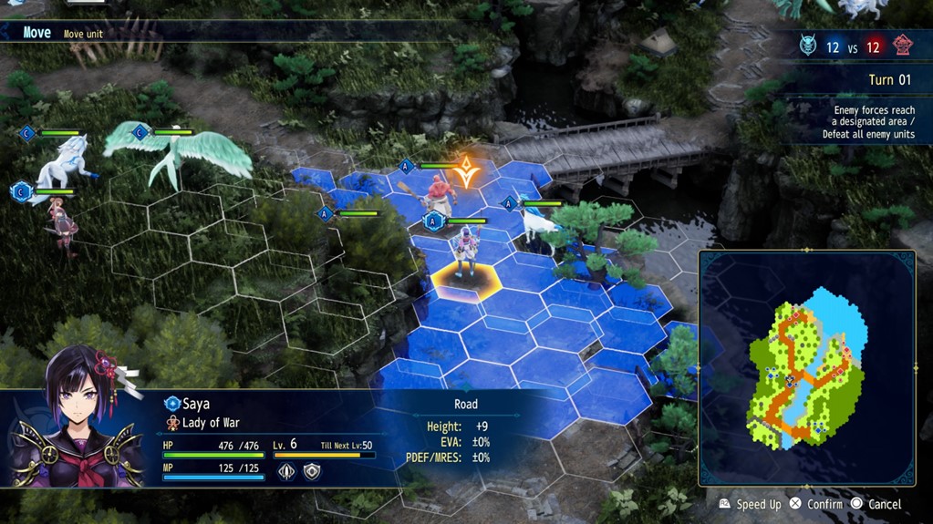 BRIGANDINE ABYSS - Deluxe Edition Switch 2