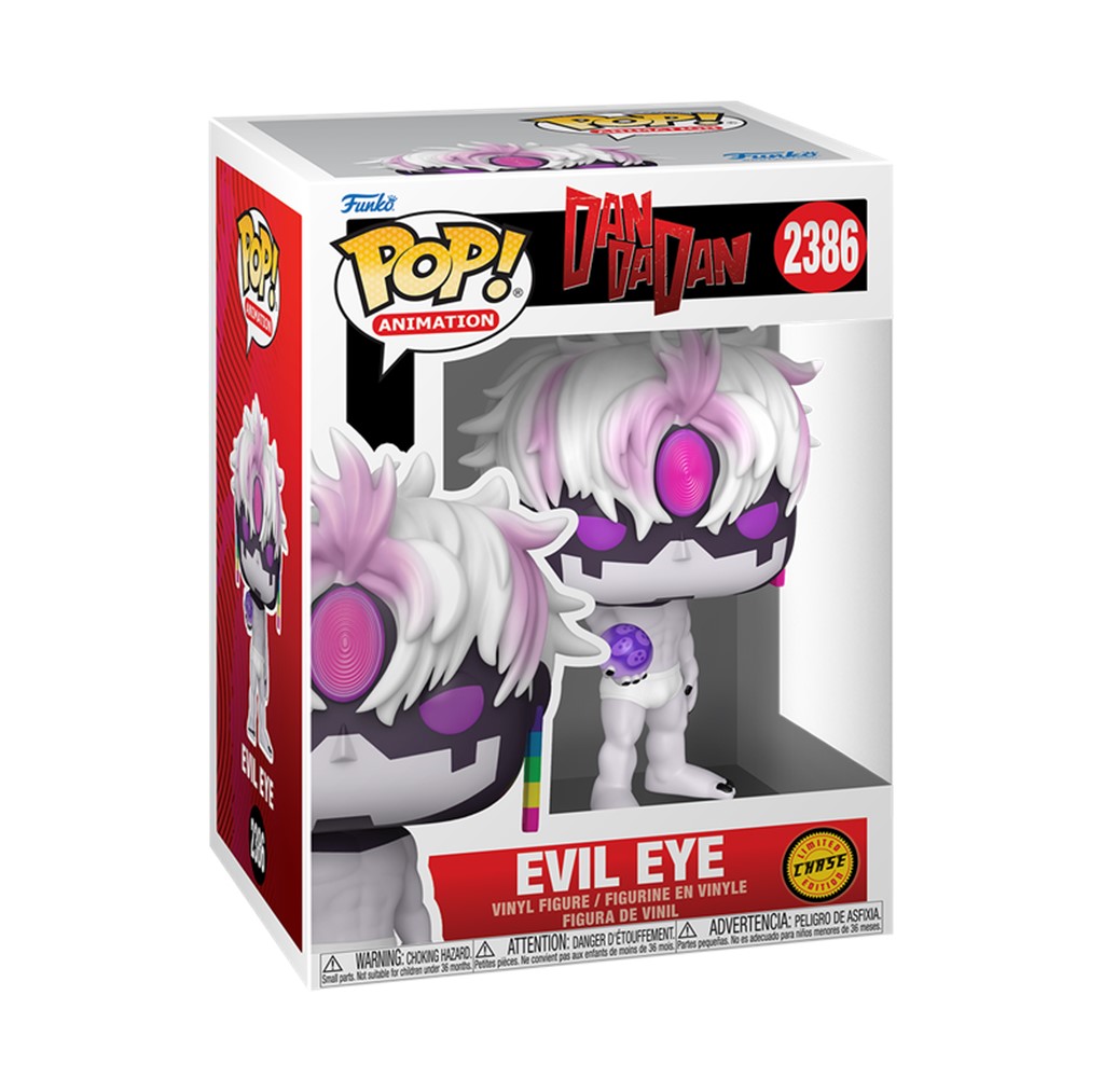 POP! Jiji