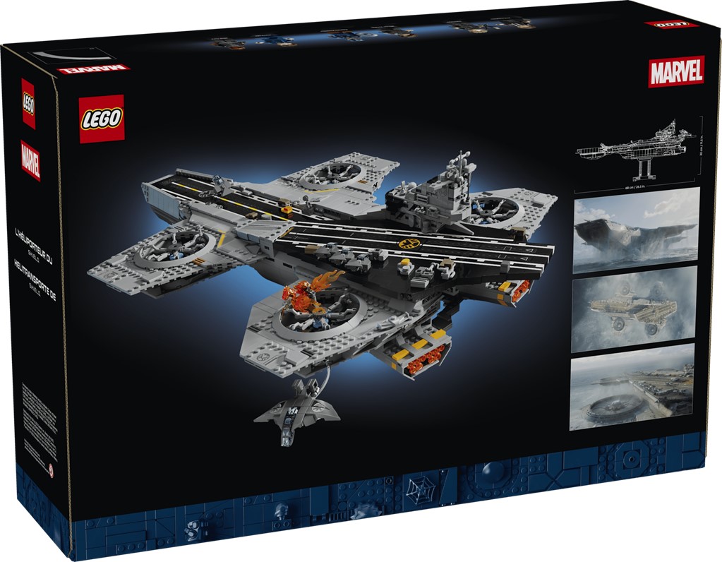 LEGO S.H.I.E.L.D. Helicarrier