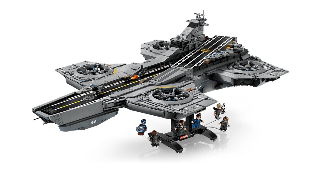 LEGO S.H.I.E.L.D. Helicarrier