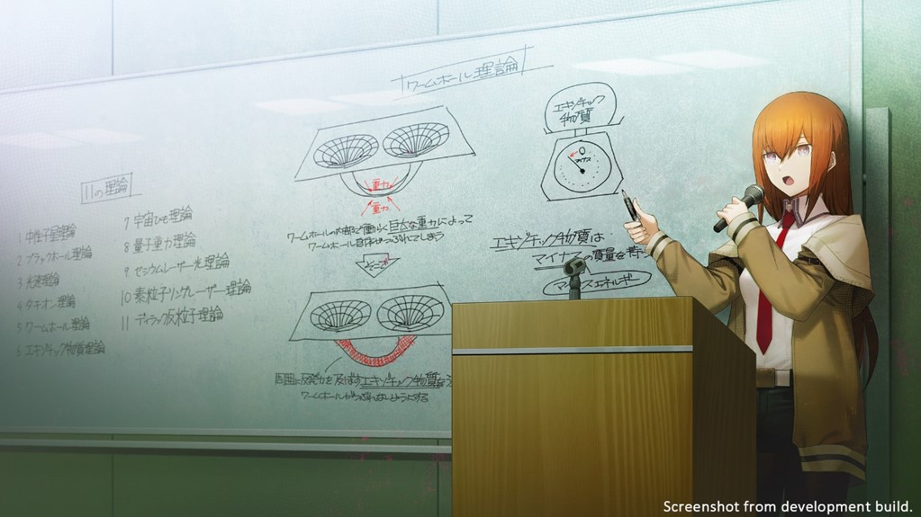 STEINS;GATE RE:BOOT - PS5