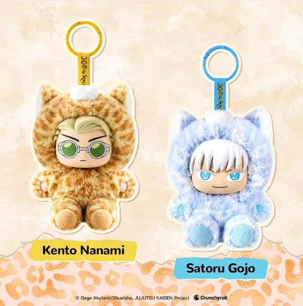 Puremind x Jujutsu Kaisen Chibi Beast Vinyl Plush Blind Box – Une variation choisie au hasard