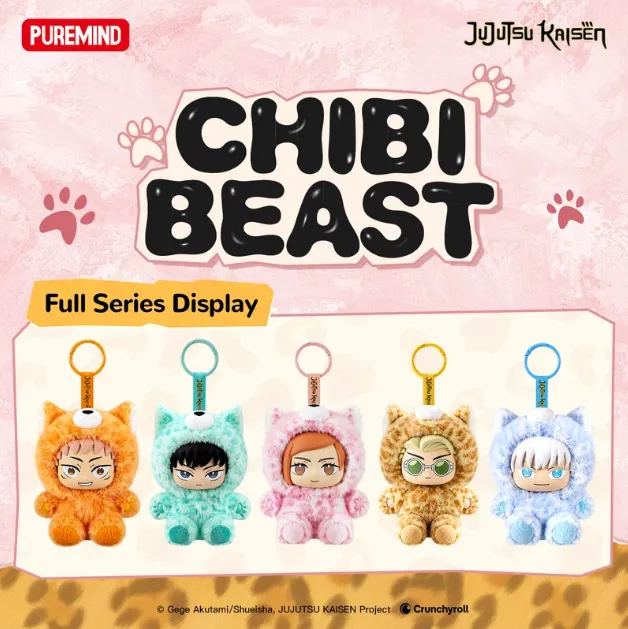 Puremind x Jujutsu Kaisen Chibi Beast Vinyl Plush Blind Box – Une variation choisie au hasard