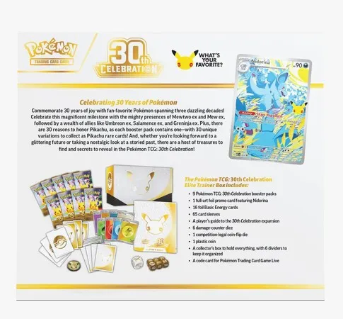 Pokemon Trading Card Game: 30th Celebration Elite Trainer Box