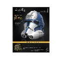 G3619_BACK_SW_BL_BRIGHT_ELECTRONIC_HELMET_05_white_tif_2000px_300DPI.webp