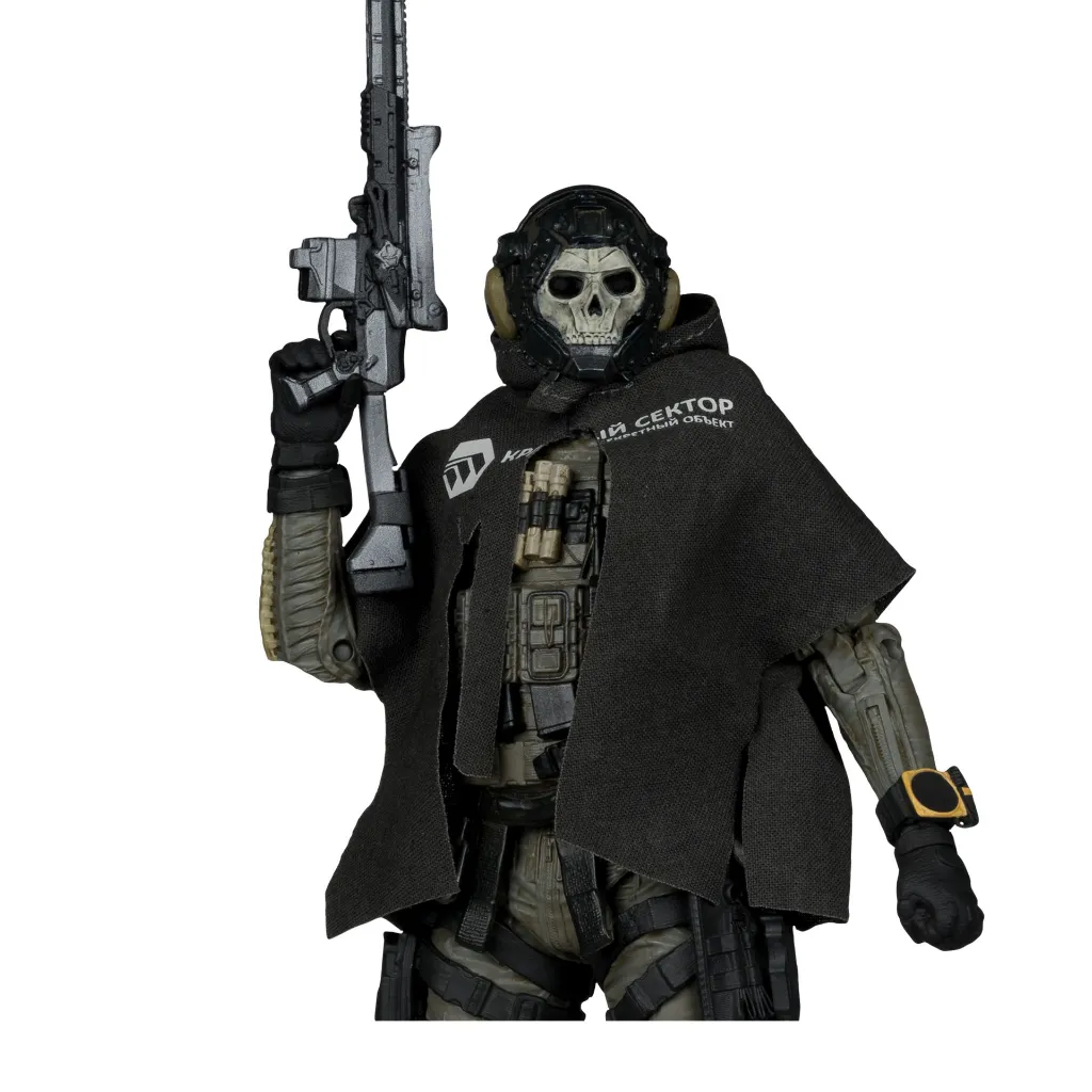 Ghost (Call of Duty: Modern Warfare 4) 7-Inch Deluxe Action Figure McFarlane Elite Edition #19