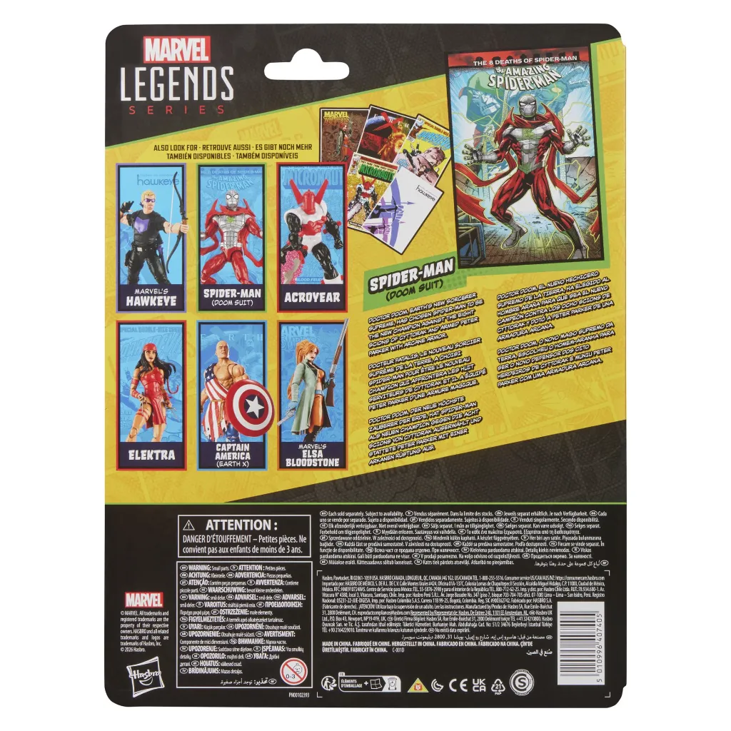 Marvel Legends Series Spider-Man (Doom Suit) Action Figure