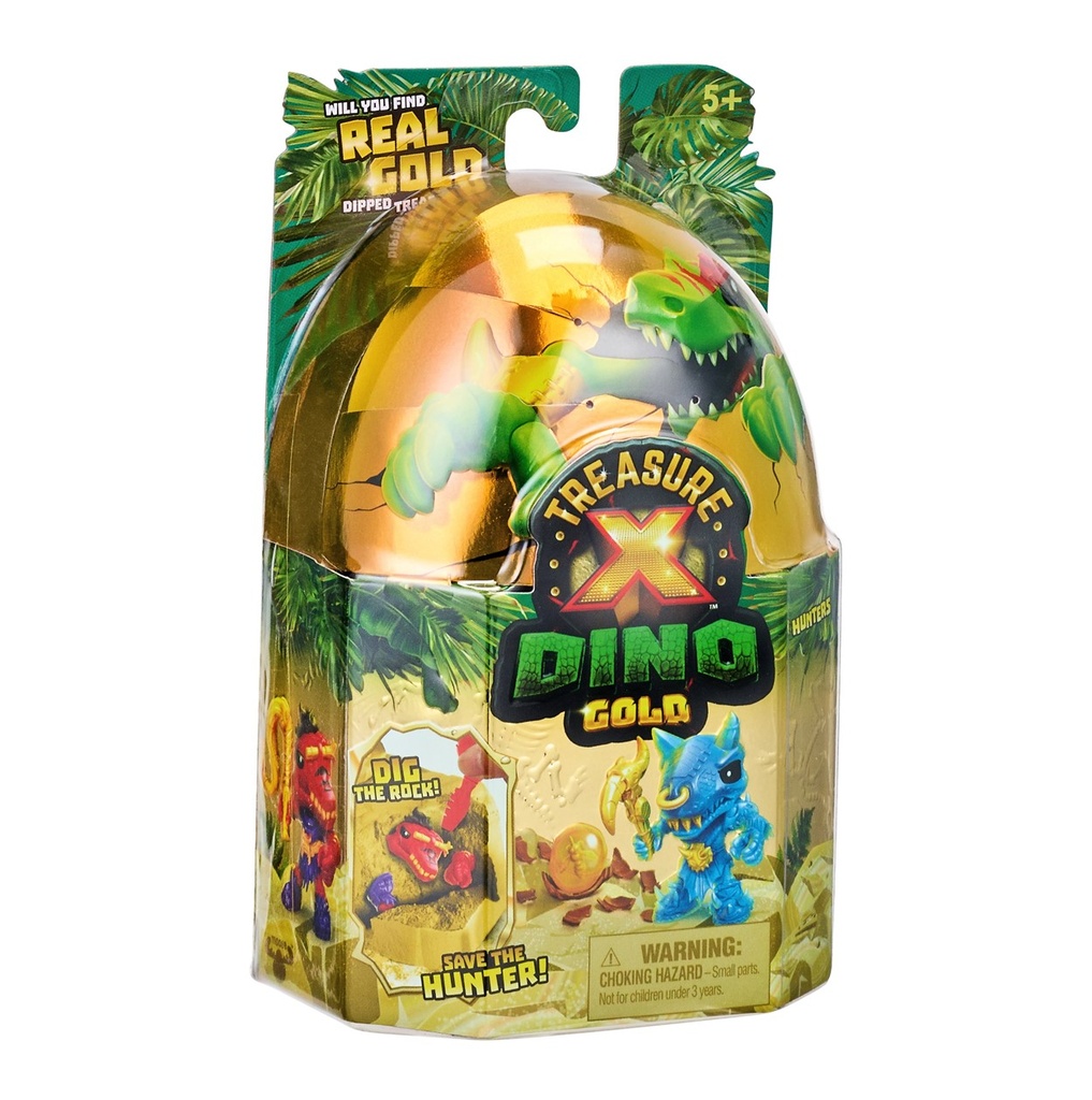Tx Dino MP Single Pk S2 Blind