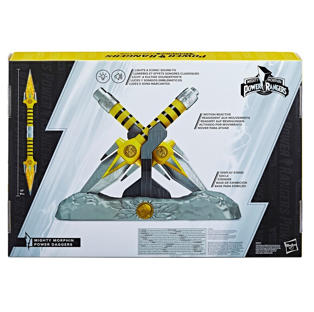 Power Rangers Lightning Collection: Premium Roleplay Yellow Ranger Power Daggers