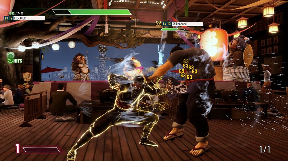 Street Fighter 6 PS5 - English Only