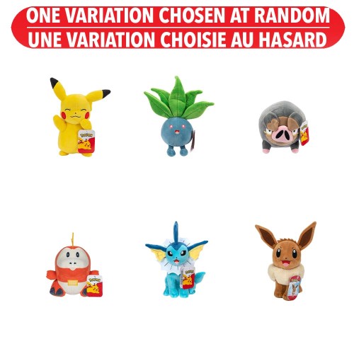 Assortiment de peluches Pokémon de 20 cm