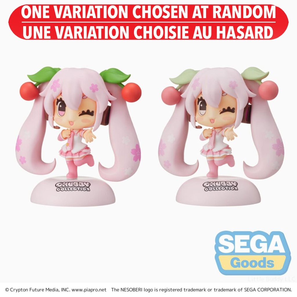 Hatsune Miku Chubby Collection MP Figure - Sakura Miku (Pastel Or Normal)