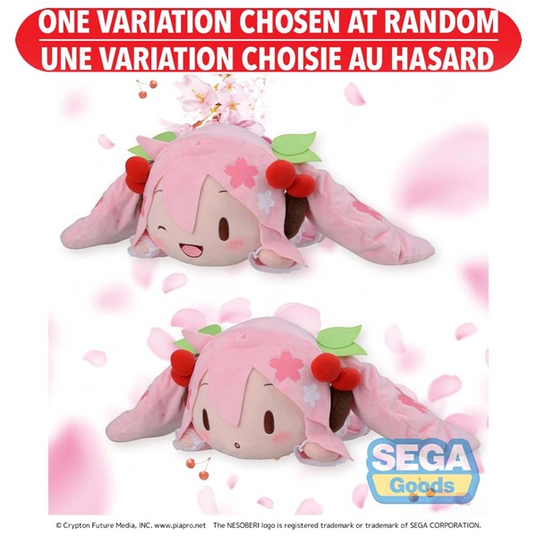 Nesoberi - (Lay-Down) - Hatsune Miku Series - SP Plush - Sakura Miku
