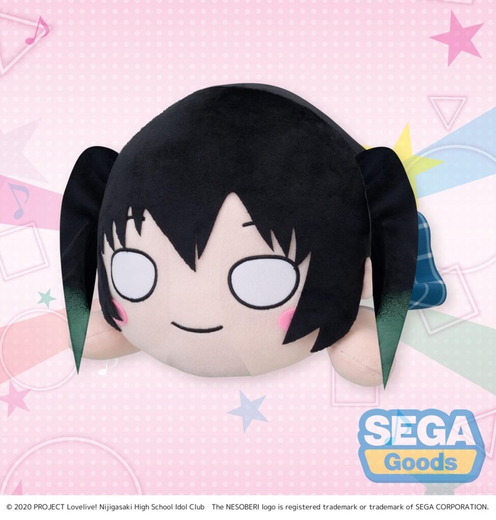 Nesoberi (Lay-Down) - Nijigasaki High School Idol Club MEJ Plush - Yu Takasaki