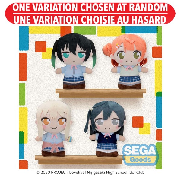 Moipon - Nijigasaki High School Idol Club - MP Plush - Second Grader - Summer Uniform