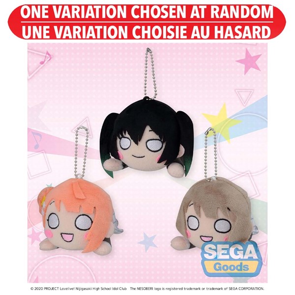 Nesoberi (Lay-Down)- Nijigasaki High School Idol Club -Winter Uniform Style Vol. 1